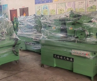 M1080B無心磨床