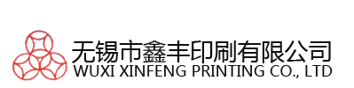 無(wú)錫錫元精密機(jī)床有限公司